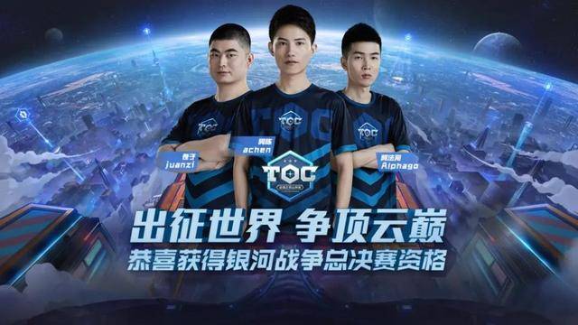 棋爱好者提 棋爱好者提