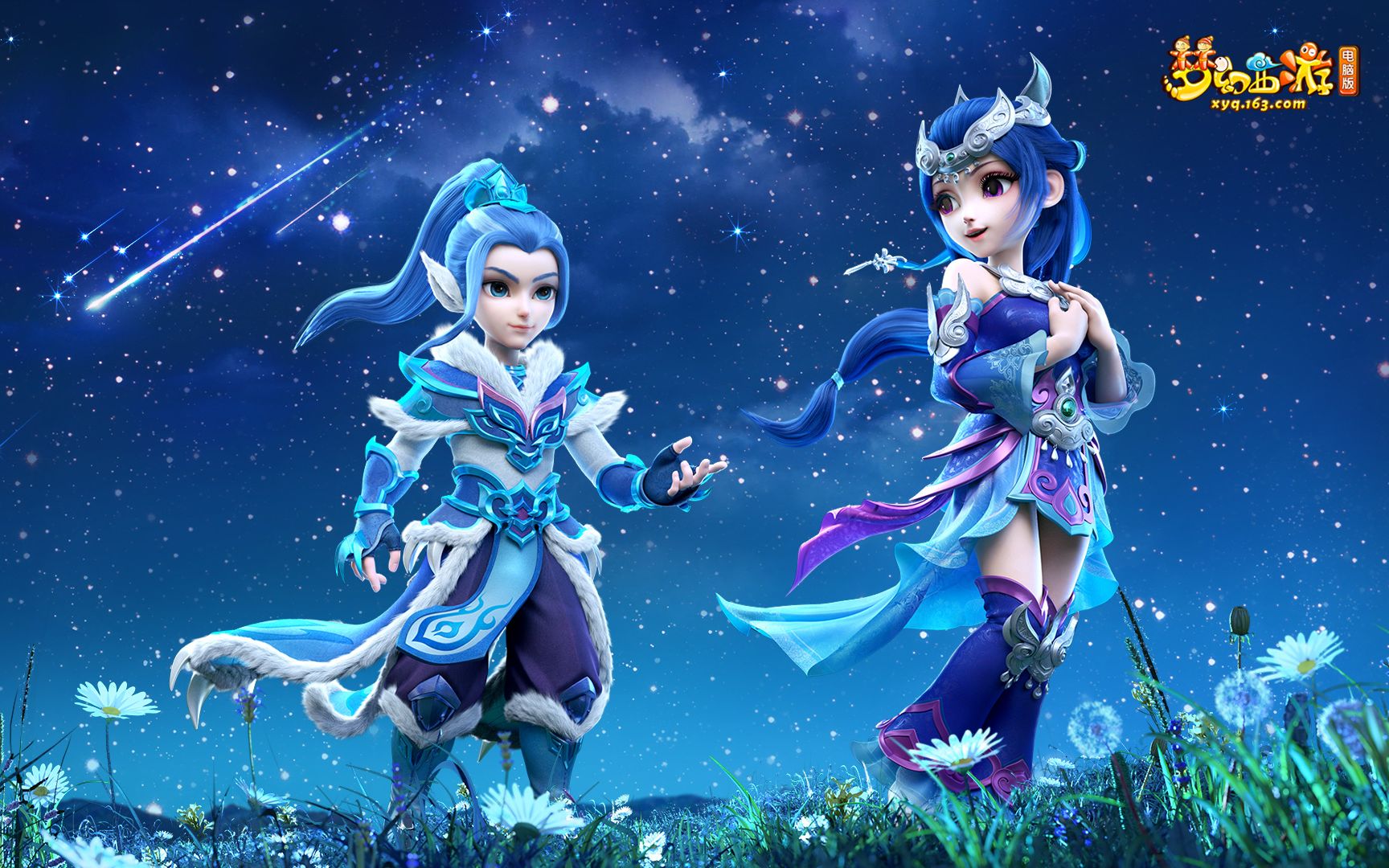 一次成功的 一次成功的