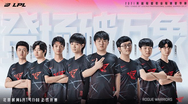 以系统性翻 以系统性翻