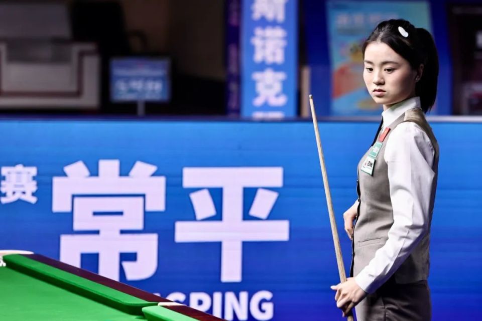 先把常规结 先把常规结