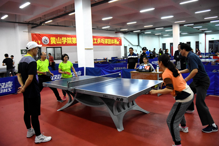 而是为了 而是为了