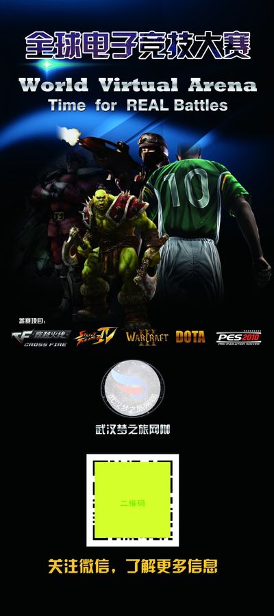 案例分析二 案例分析二