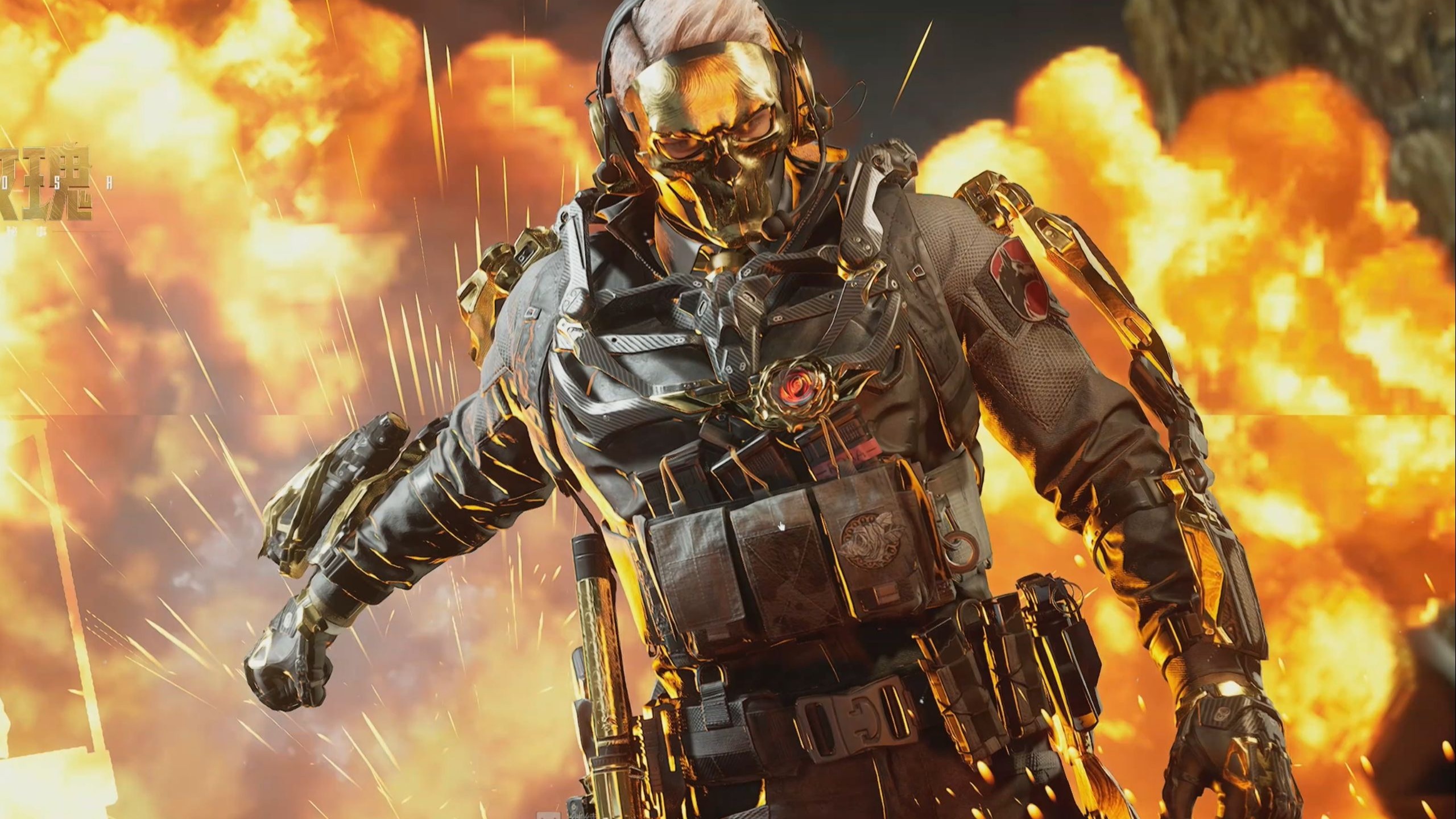 全面校准 全面校准