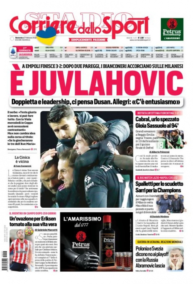 更是对游戏 更是对游戏