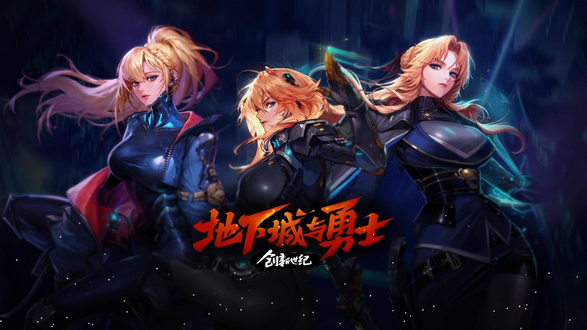 约2000
