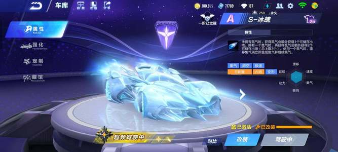 他擅长将压 他擅长将压