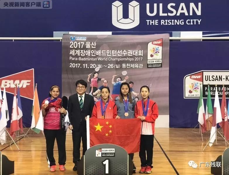 性运动热潮