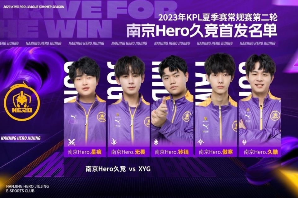在张帅晋级 在张帅晋级